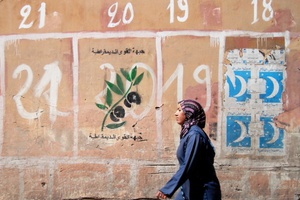 Maroc: les leçons d’une élection